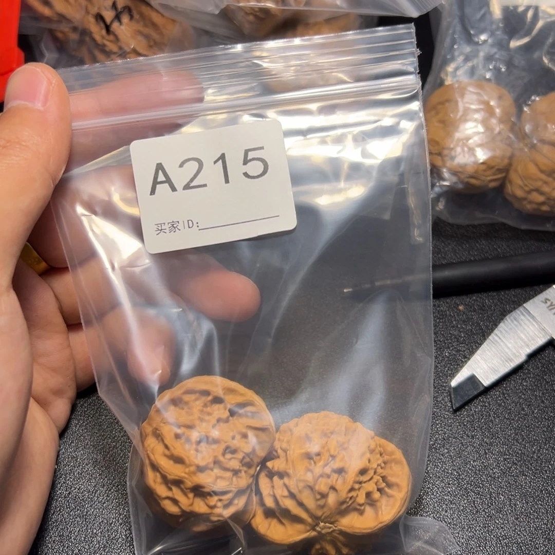 把件核桃哈哈哈哈