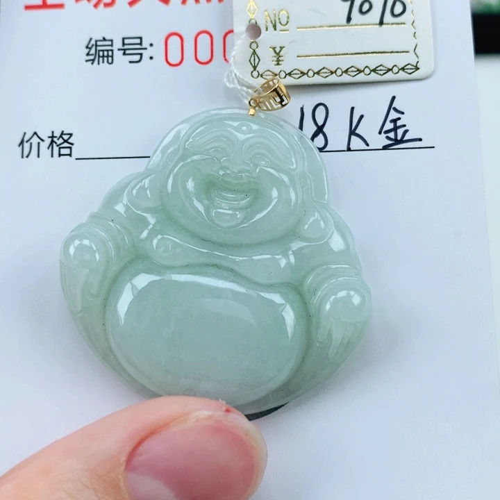 翡翠挂件18K金镶嵌翡翠