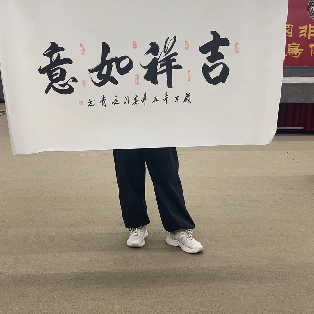 国画可口可乐公司在公司推出的一款游戏