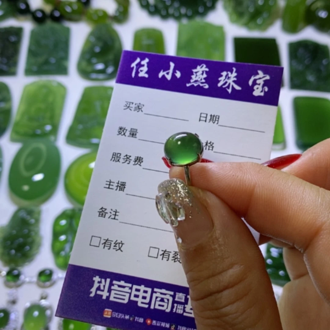 【闪购商品】蛇纹石玉戒指银S925镶嵌