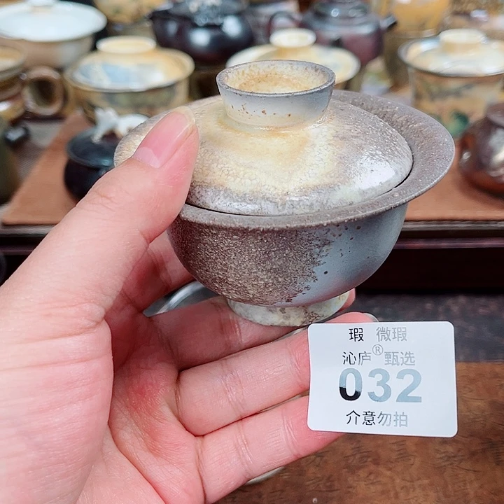 沁庐柴窑古法柴烧全手工茶具