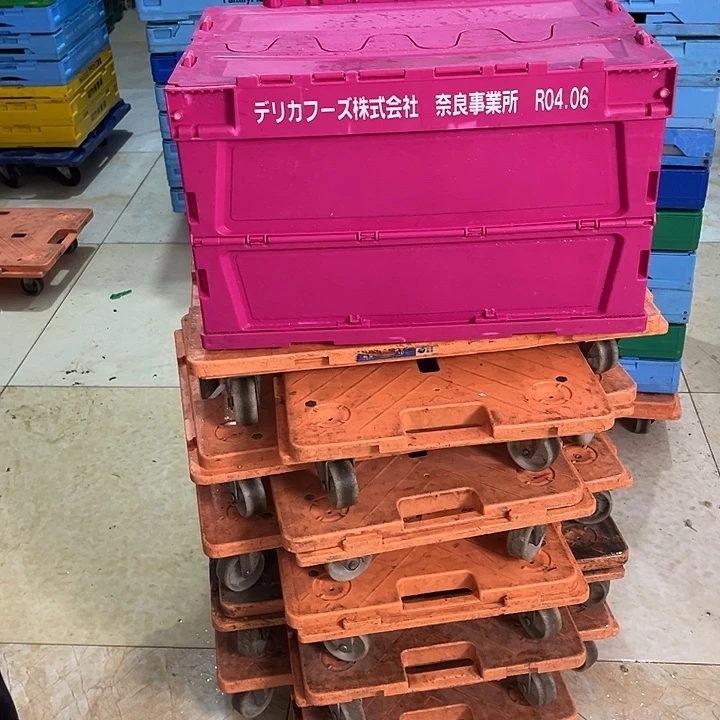 春***开厚款家用五金工具箱1个带盖