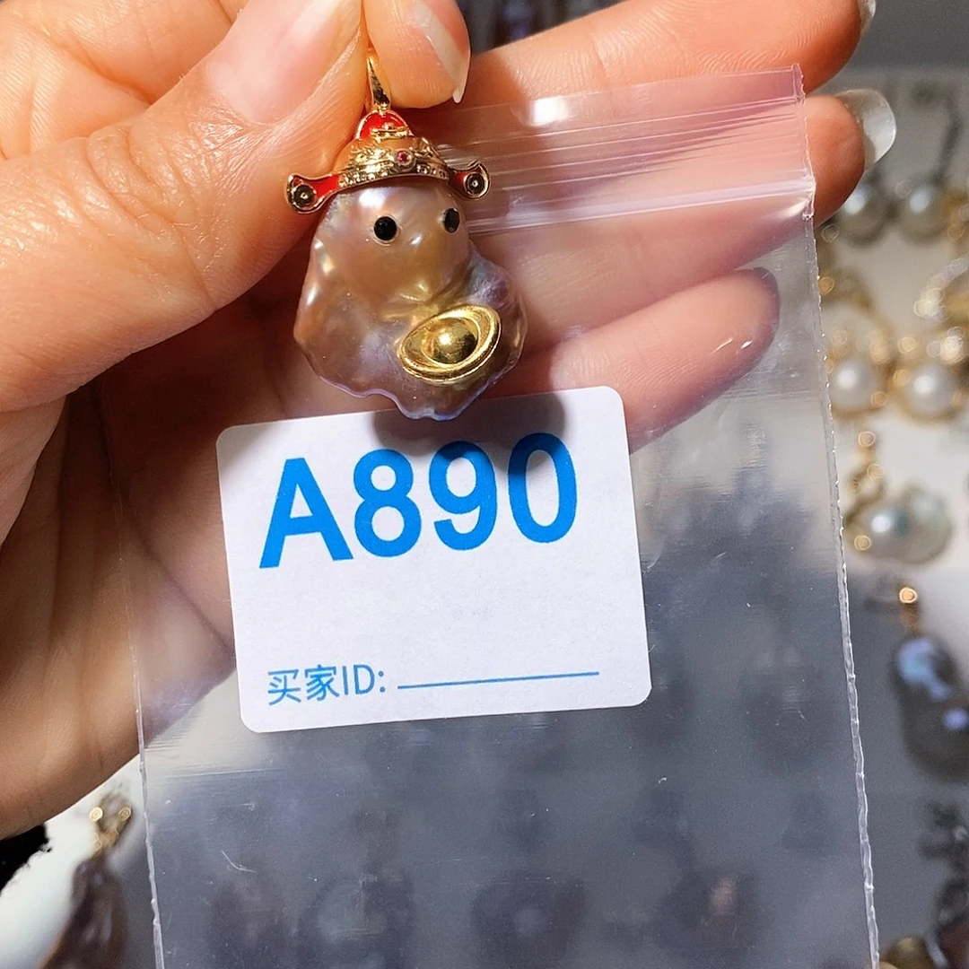 淡水珍珠未镶嵌颈饰