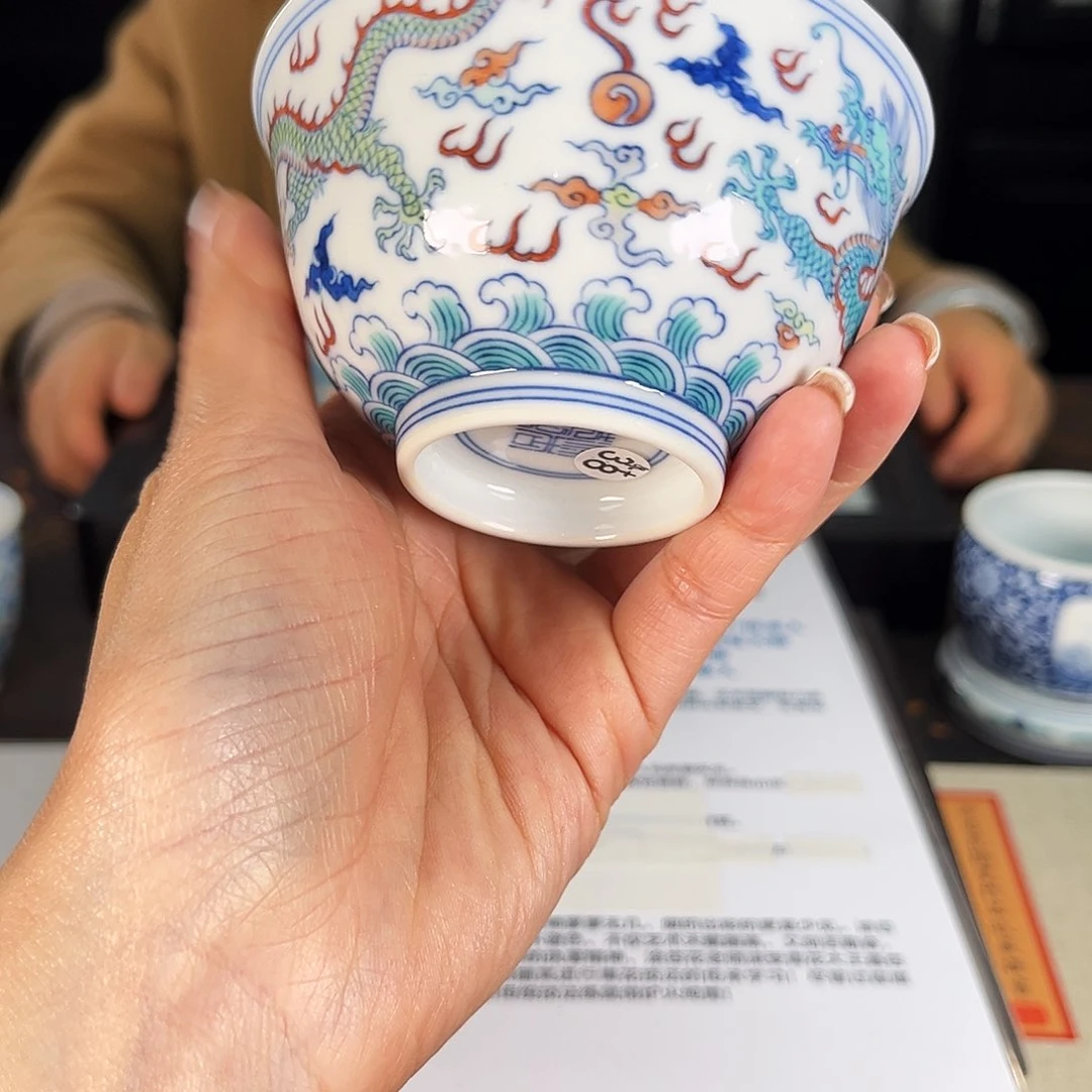 九鸣瓷艺九鸣瓷艺