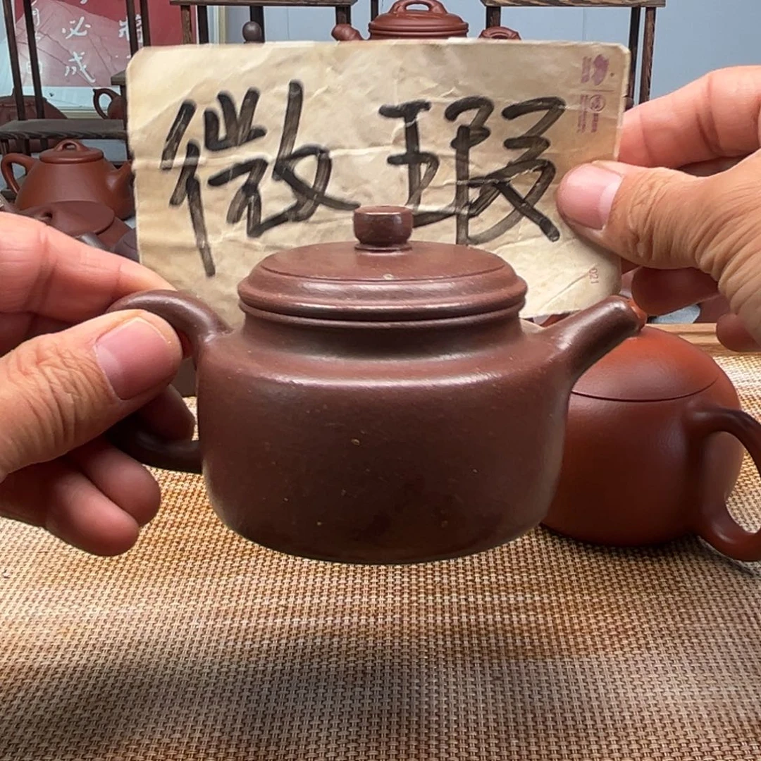 茶壶紫砂宜兴紫砂