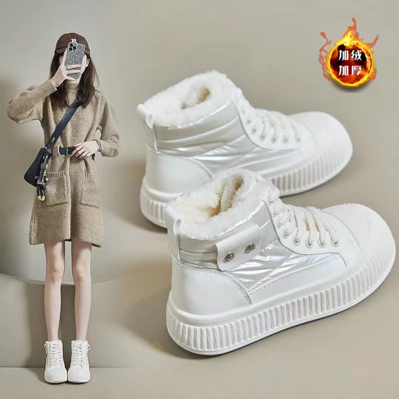 女生秋冬韩版休闲百搭高帮加绒板鞋MR022