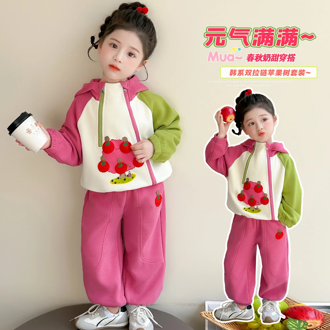 女童拼色连帽卫衣套装洋气运动儿童休闲两件套小女孩宝宝春秋装潮