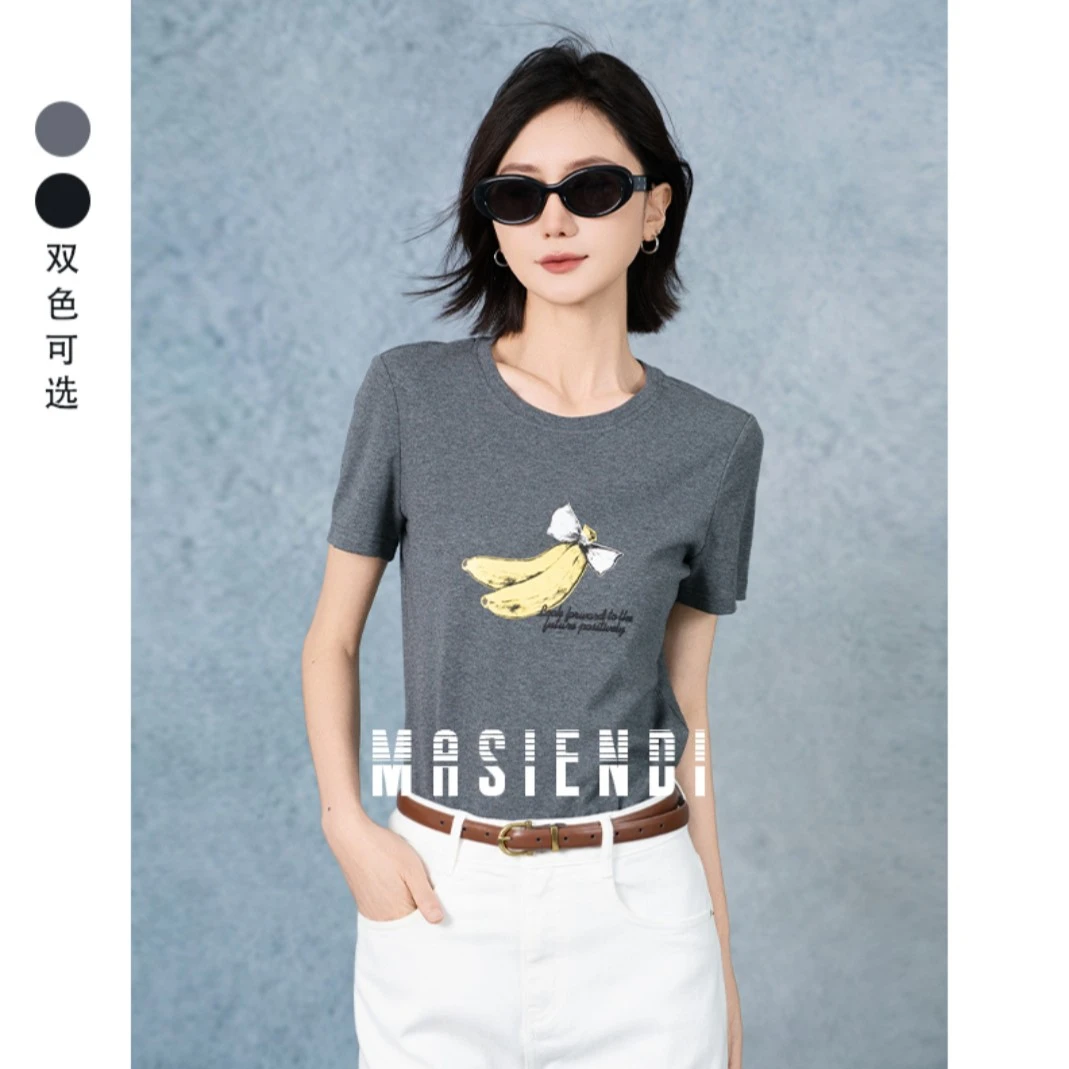 MASIENDI/玛丝恩迪修身时尚印花短款休闲夏季圆领短袖31591