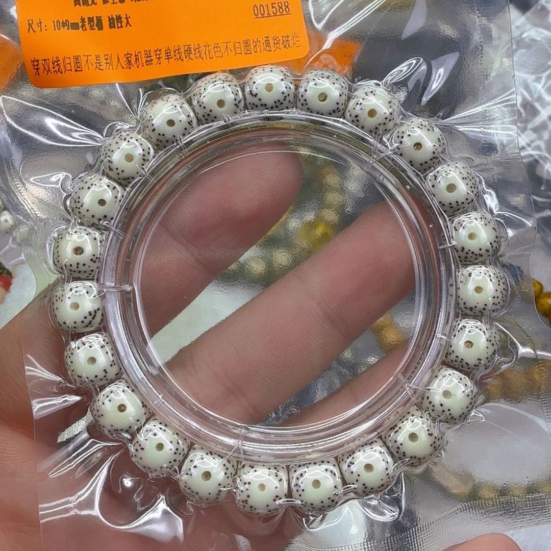 星月菩提手串12长老卡姿兰大眼睛星月菩提单圈10