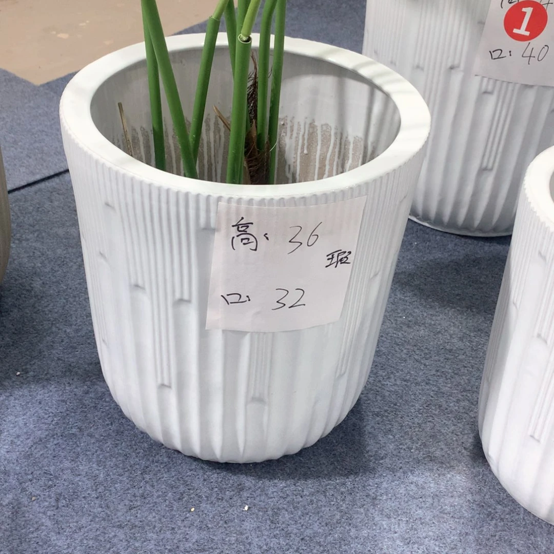 陶瓷花盆微瑕系列