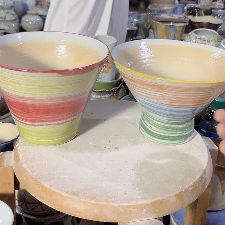 瓷片口18高12 景德镇陶瓷学院