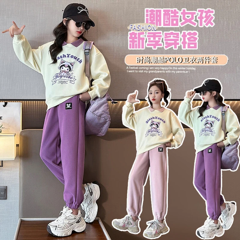 LCLMTH[套装]儿童春季翻领库洛米套装207