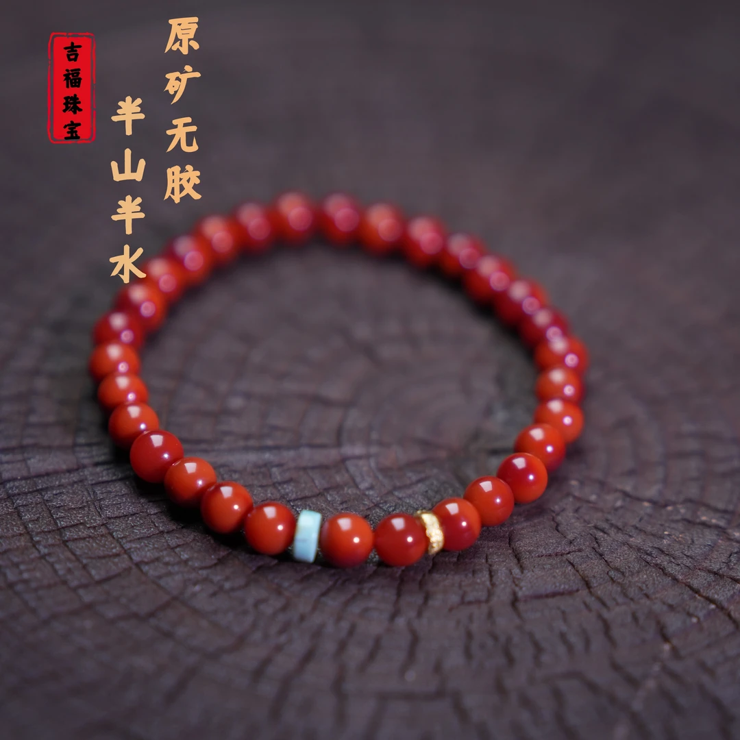 【吉福】原矿瓦西半山半水双色6mm顶传18k金搭配T08099多样性发其一