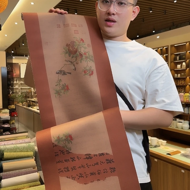 俩米一防水茶席35宽