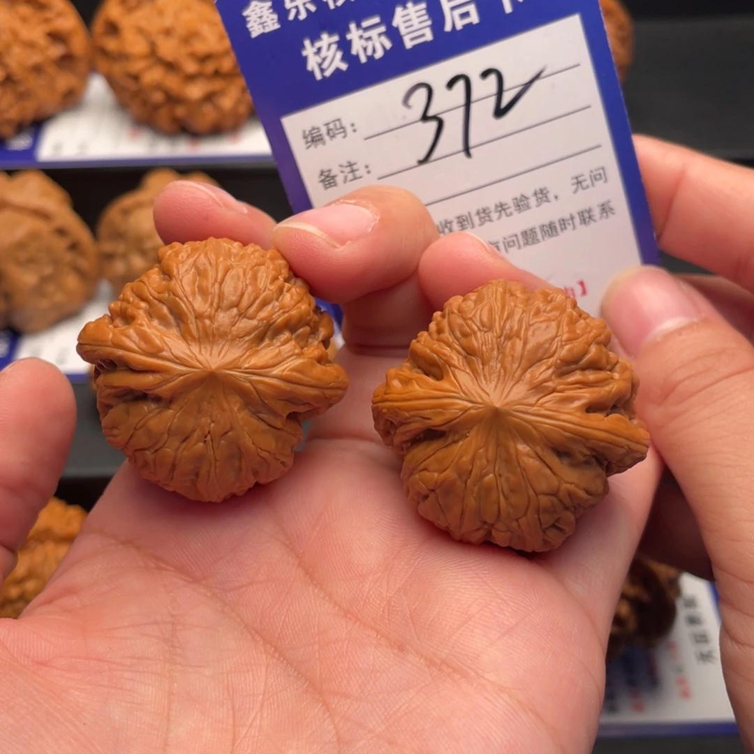 文玩核桃把件铁锤妹妹36尺