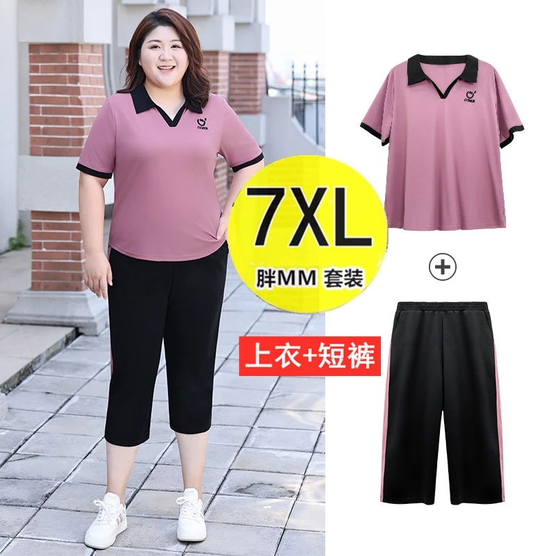 夏装胖妹妹加大码短袖T恤胖mm宽松上衣运动服七分裤两件套装200斤
