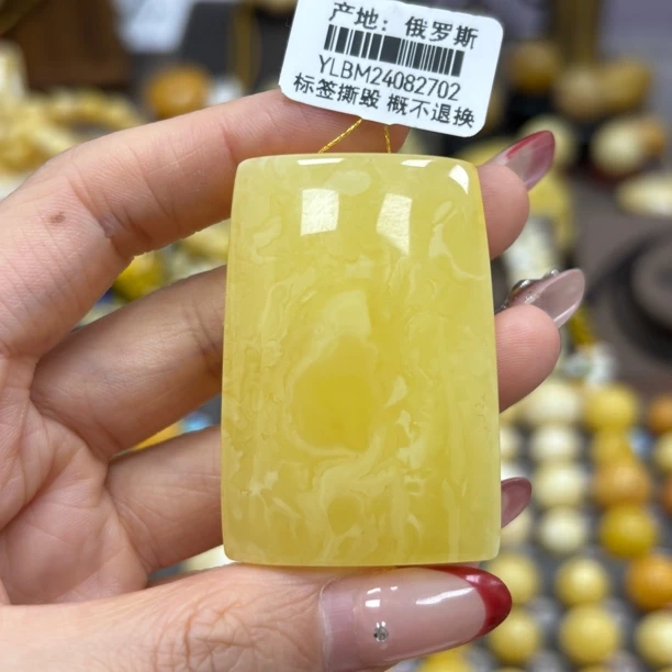 48.0*32.5*15.2mm 小妖珠宝天然原矿琥珀蜜蜡