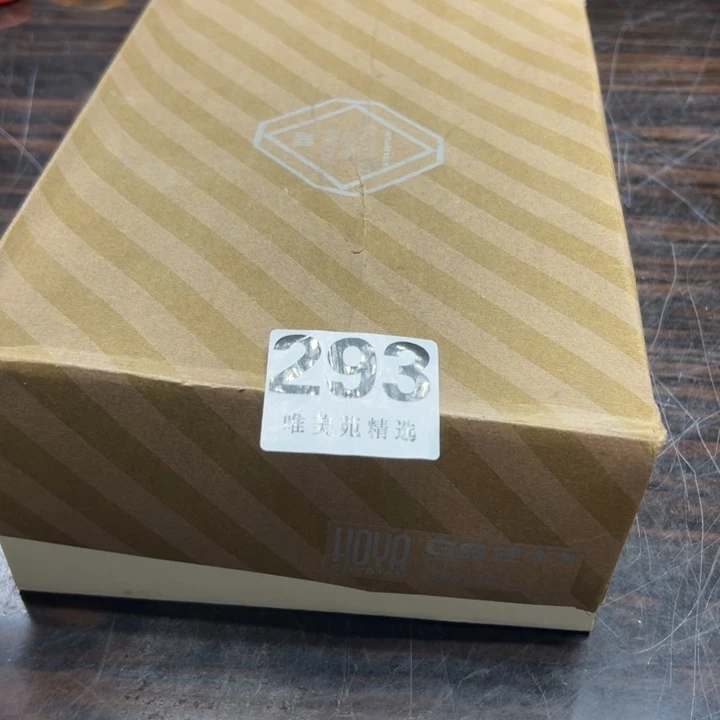 心**属精品瓷器精品系列