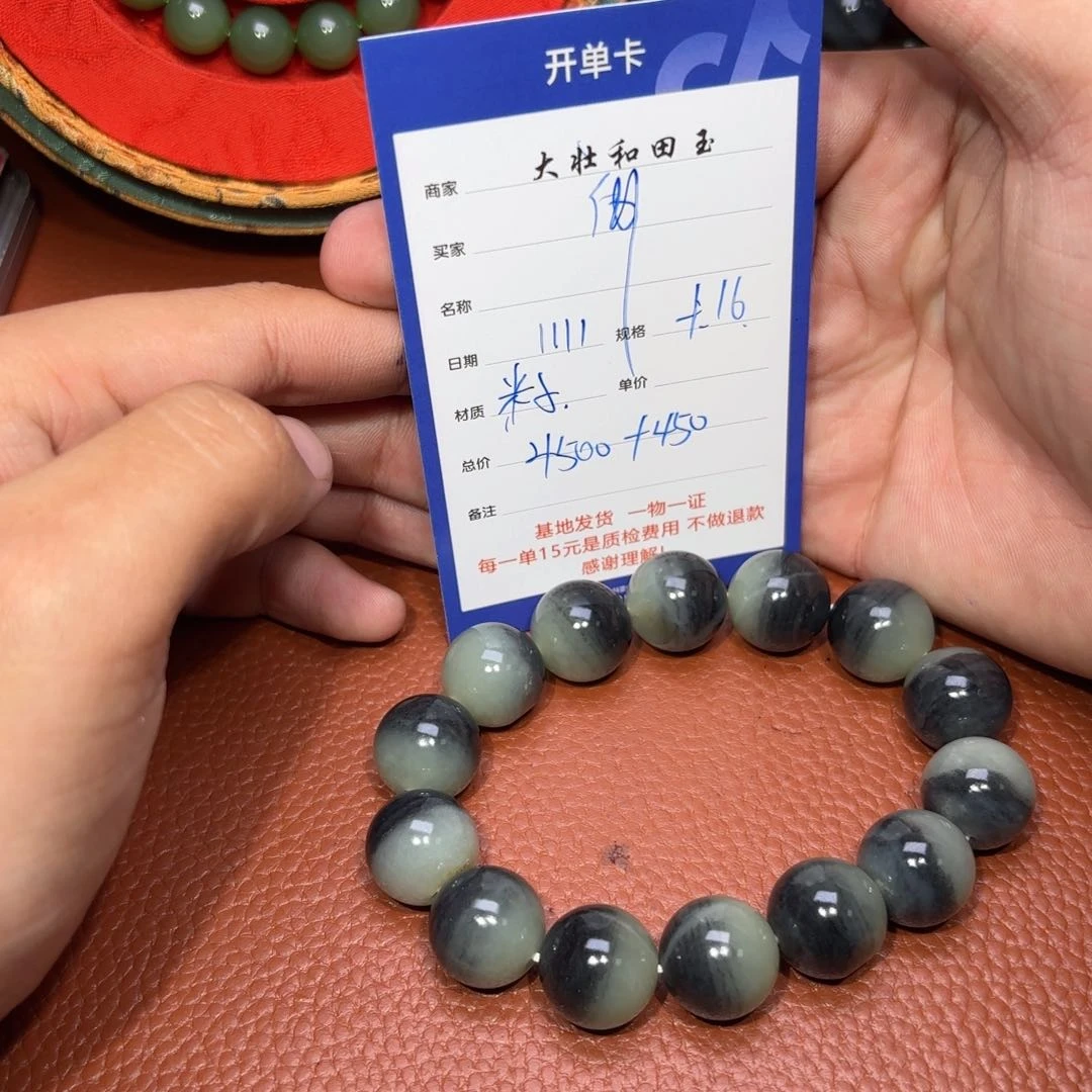 未镶嵌和田玉挂件佛***哥