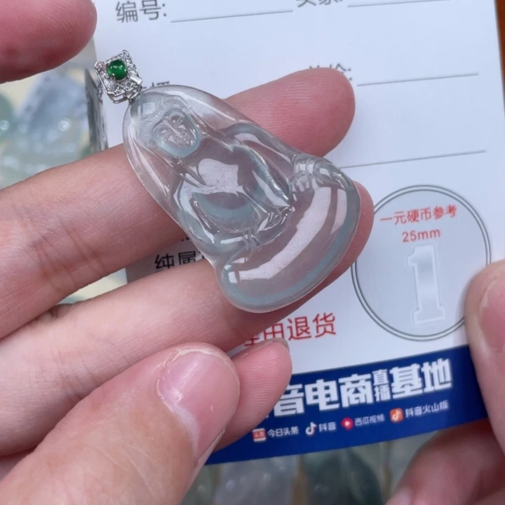 翡翠18K金镶嵌颈饰三***没