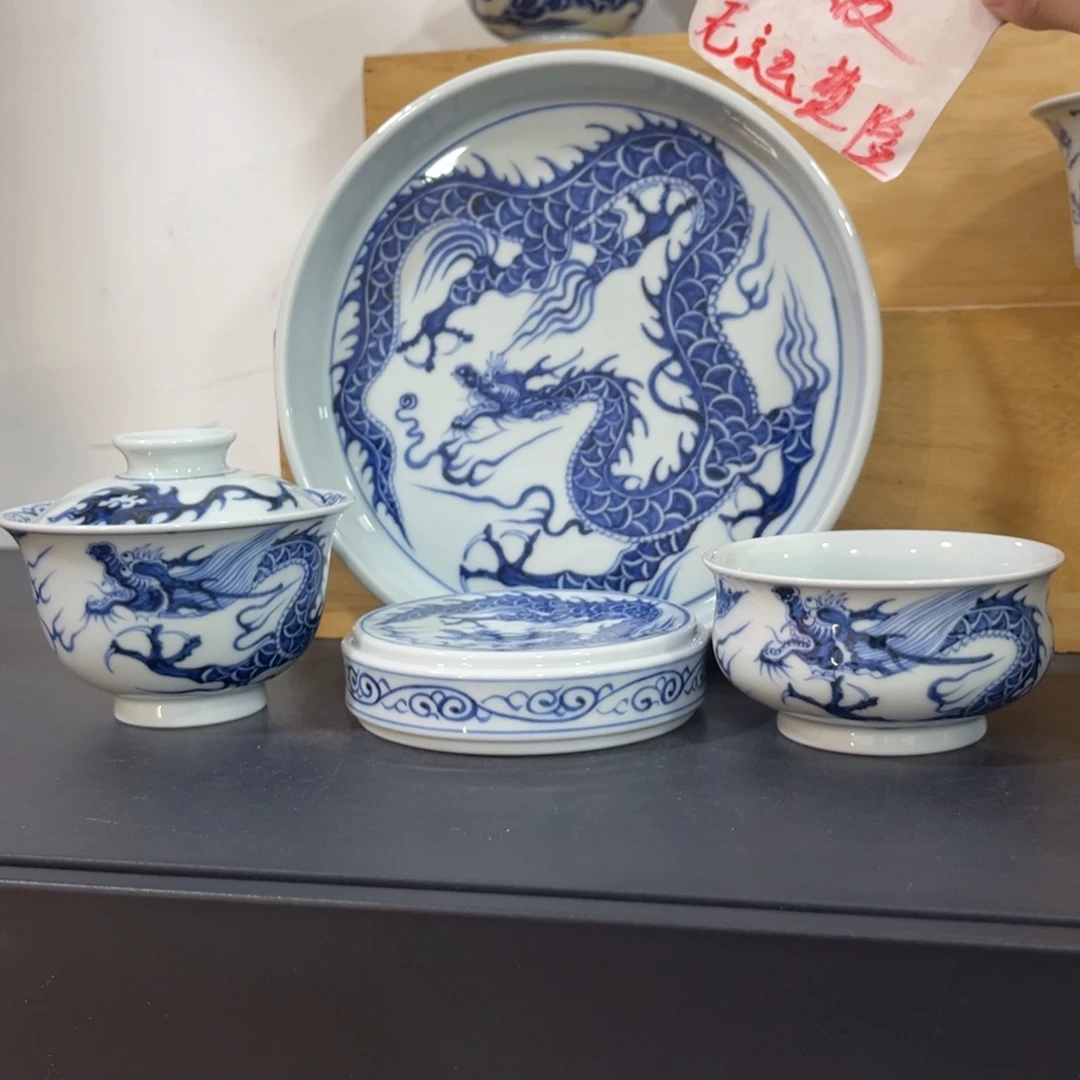 青花仿元铠甲龙四件套