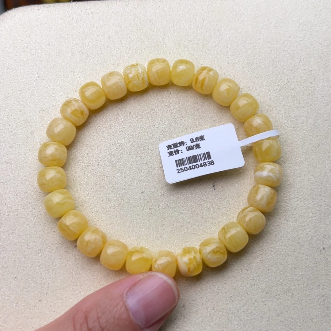 手链蜜蜡未镶嵌8.7精工老型橘底浓白花蜡虎皮纹千层雪