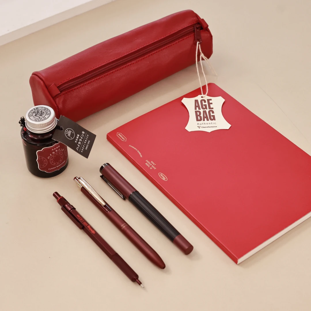 网汇鹅 摇晃的红酒杯彩色文具套装