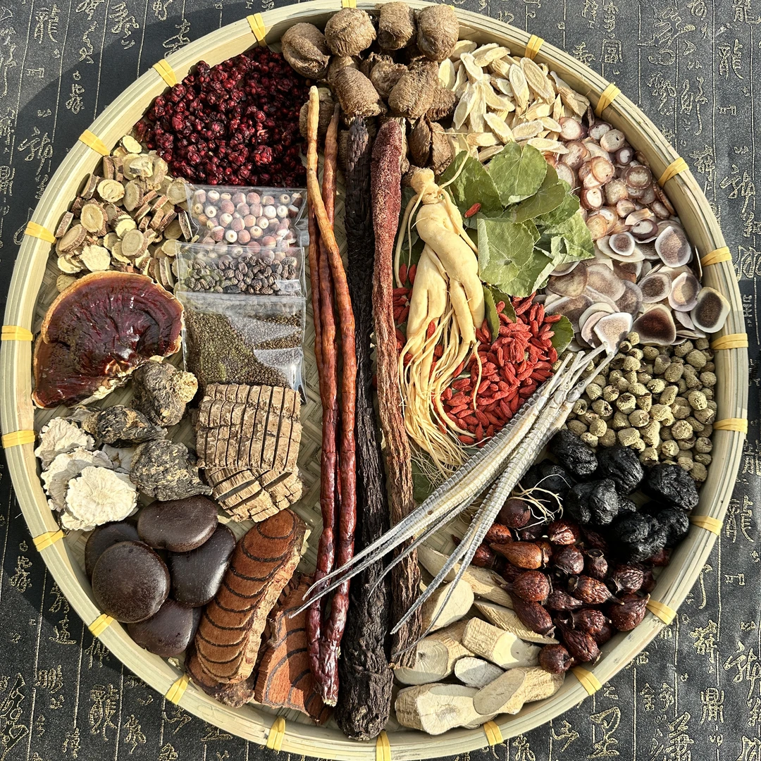 【25味泡15斤】滋补泡酒原材料人参组合泡酒原材料滋补养生真材实料