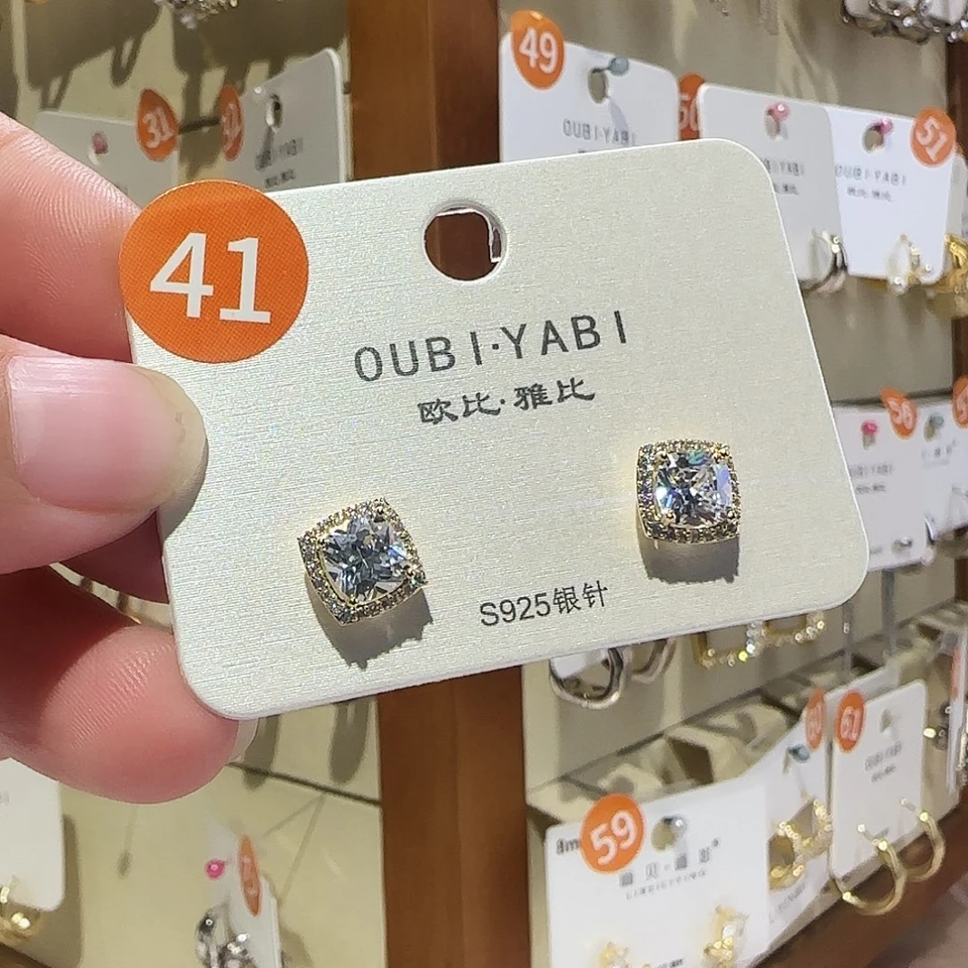 锆石纯铜合金41号