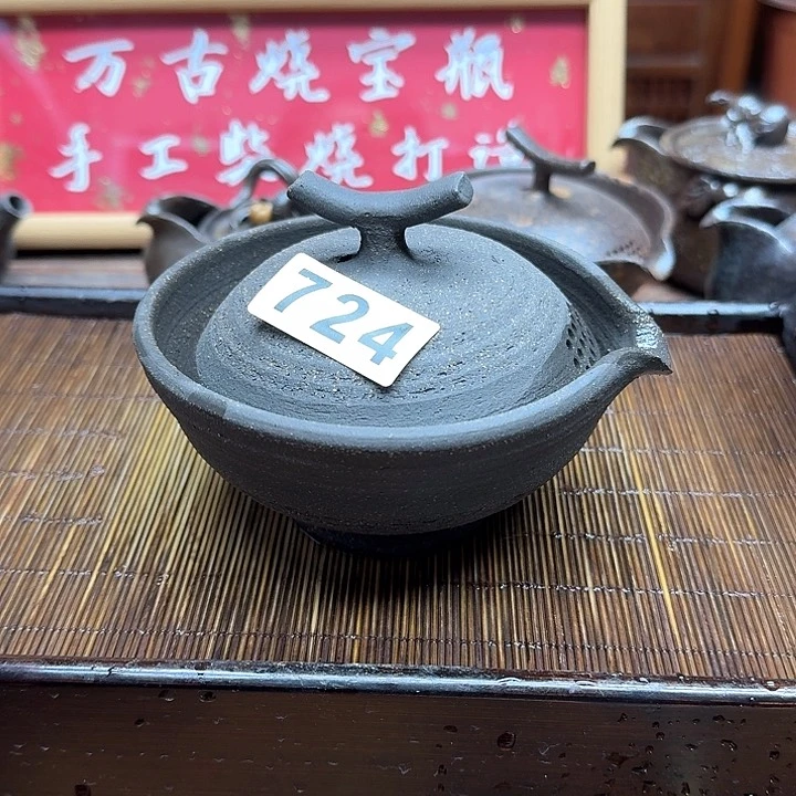 纯手工制作粗陶茶具