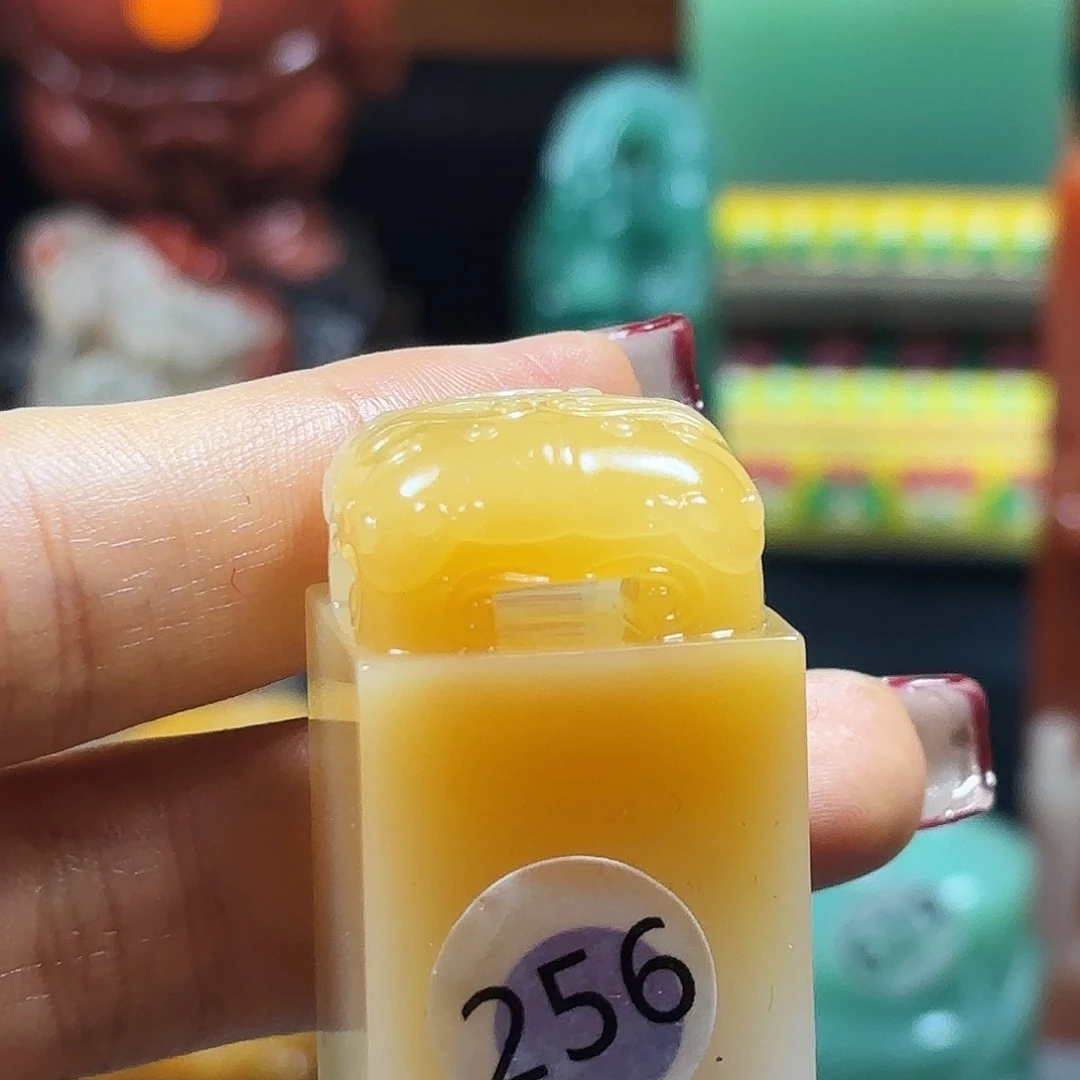 寿山石印石寿山石印章