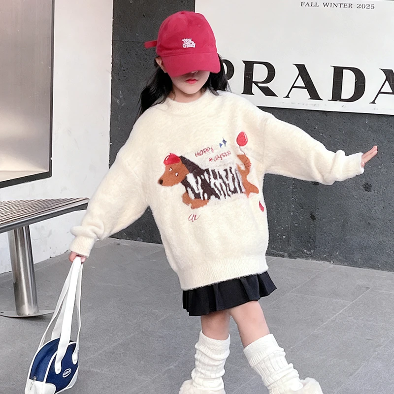 女童毛衣2025新款洋气秋冬中大童女孩水貂绒针织衫儿童上衣冬外穿