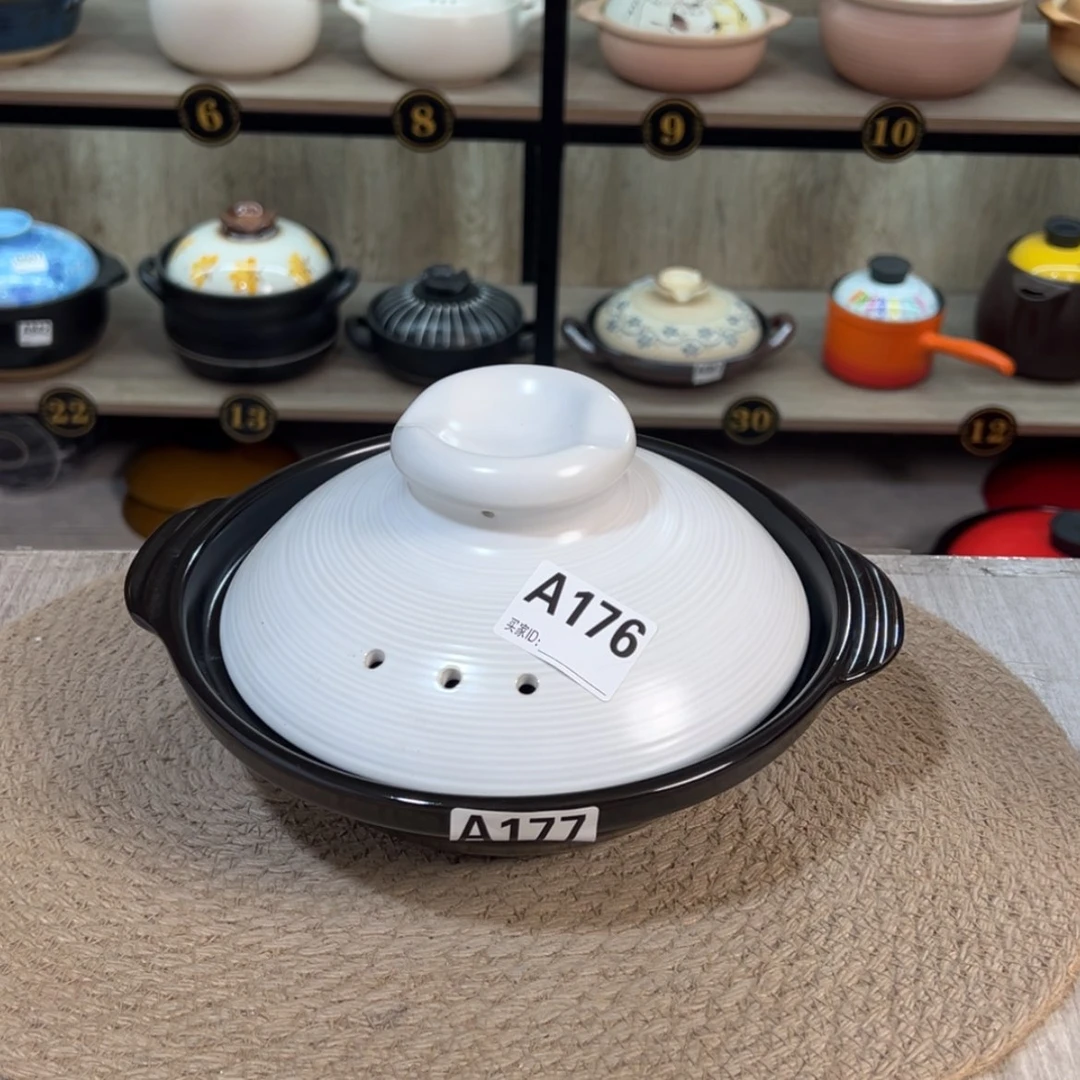 【闪购商品】口径22厘米砂锅微瑕疵177