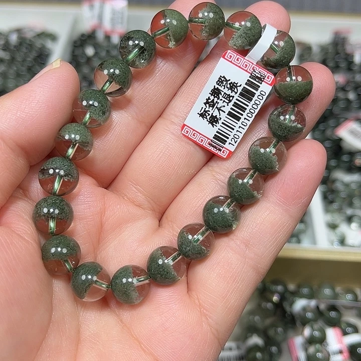 手串水晶未镶嵌绿幽灵手串