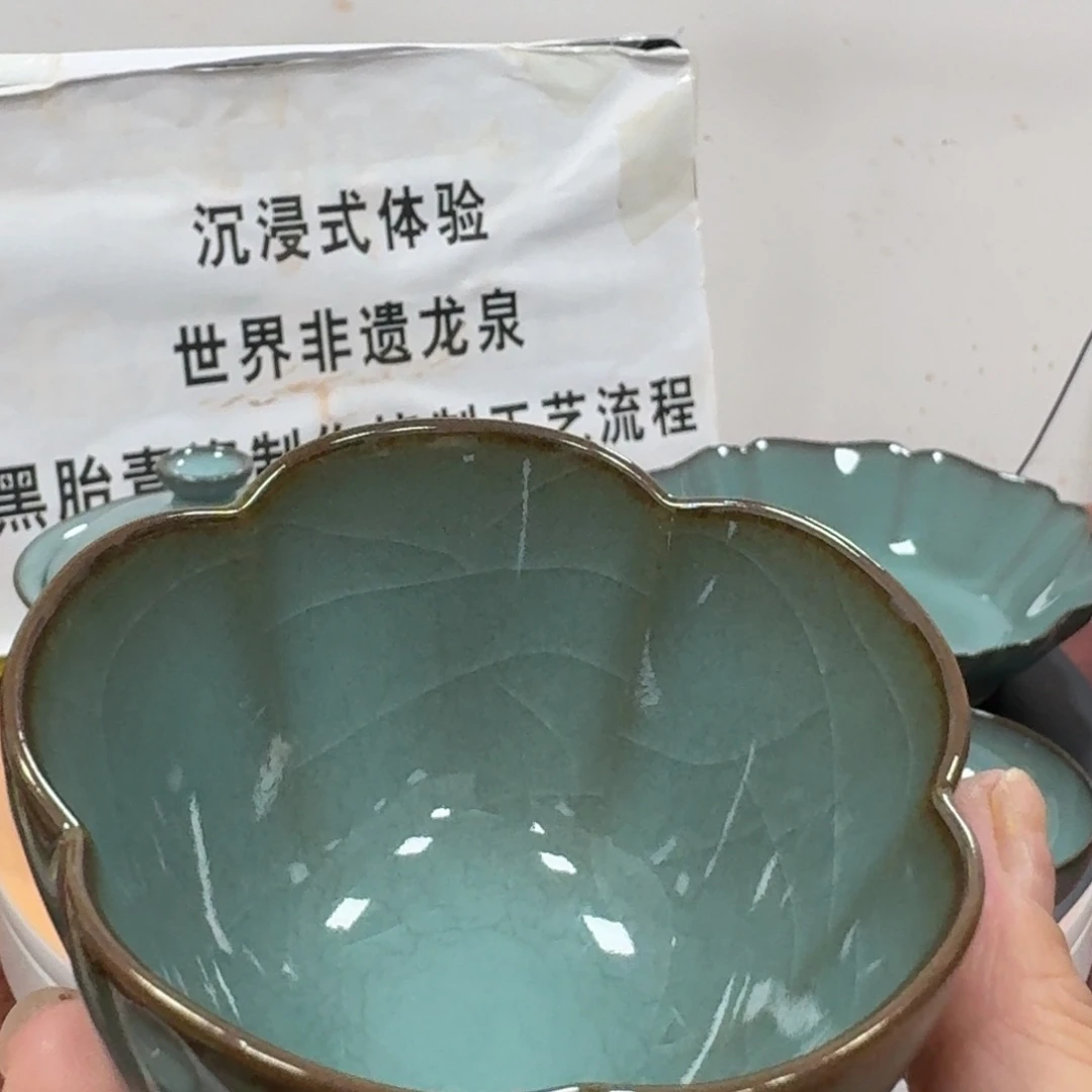 哈哈哈哈哈不错哈