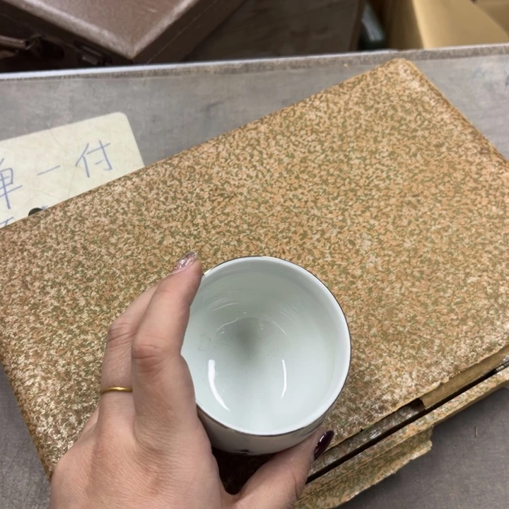 瓷瓷瓷瓷瓷瓷瓷瓷瓷瓷慎*