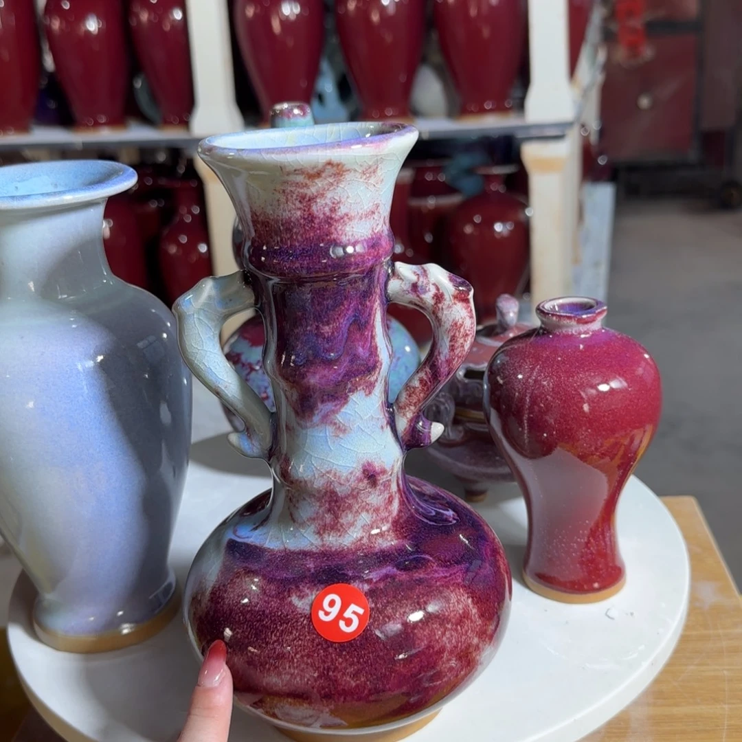 摆件瓷郑家钧窑摆件全