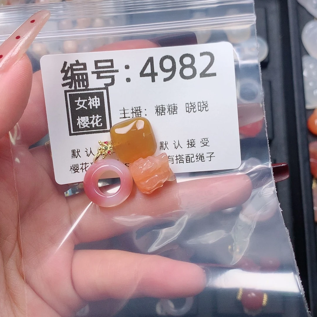 玛瑙/玉髓颈饰合金、****妮