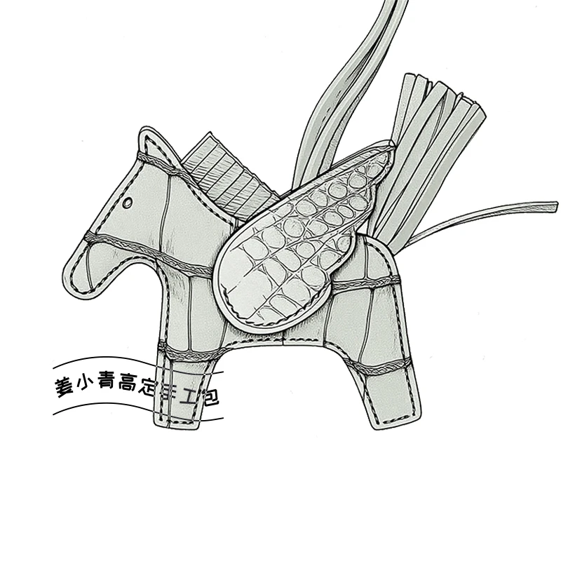 姜小青私定【全鳄鱼飞马挂件】升级版挂饰【038】