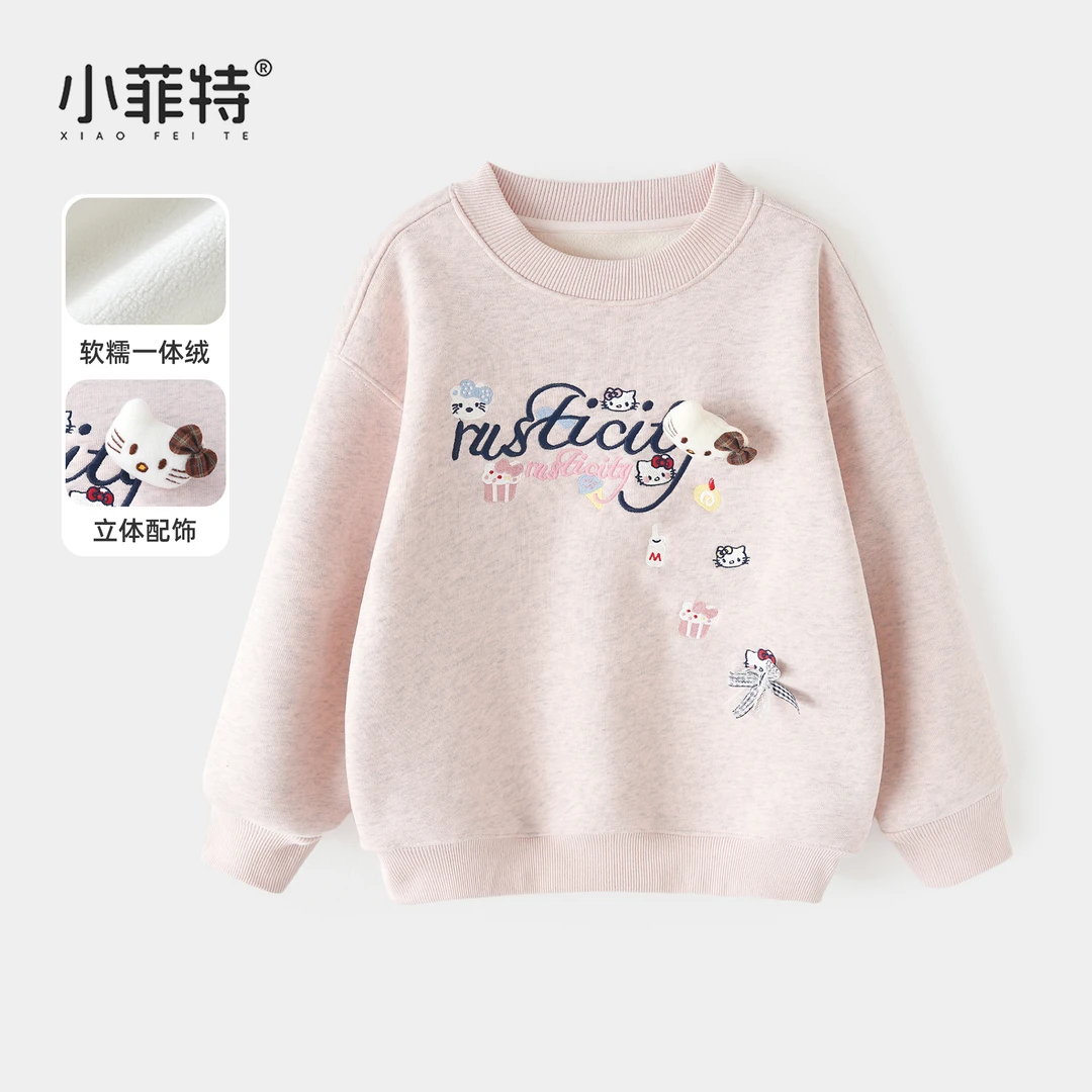 小菲特女童冬加绒卫衣中大童保暖上衣儿童卡通加厚衣服BGYD57174