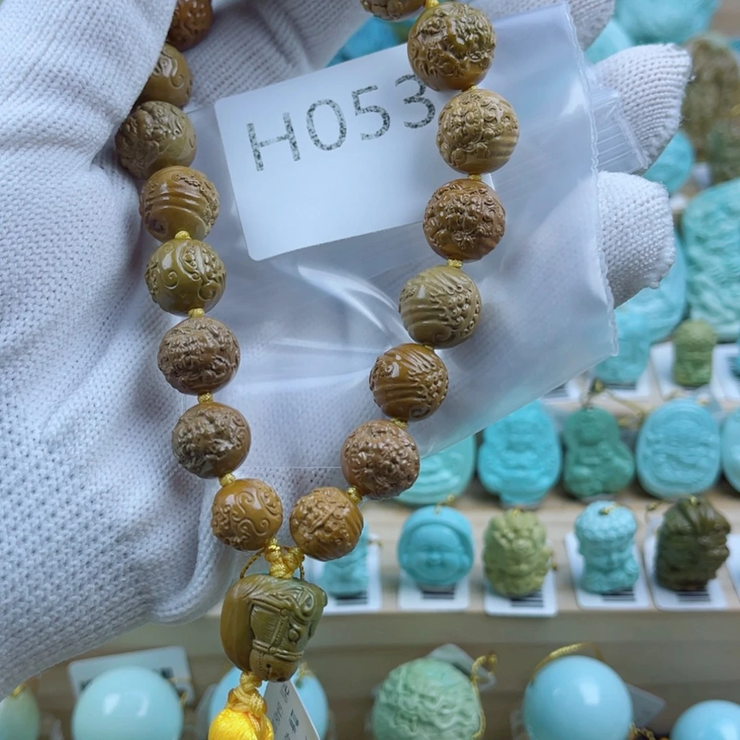 高***悦绿松石未镶嵌珠宝奇石