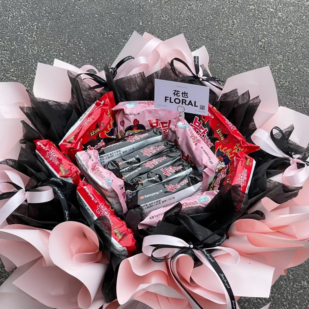 火鸡面花束壳花束半成品材料包圆形尖尖角包装壳零食全套diy外壳