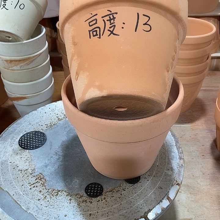 紅陶16×13-2