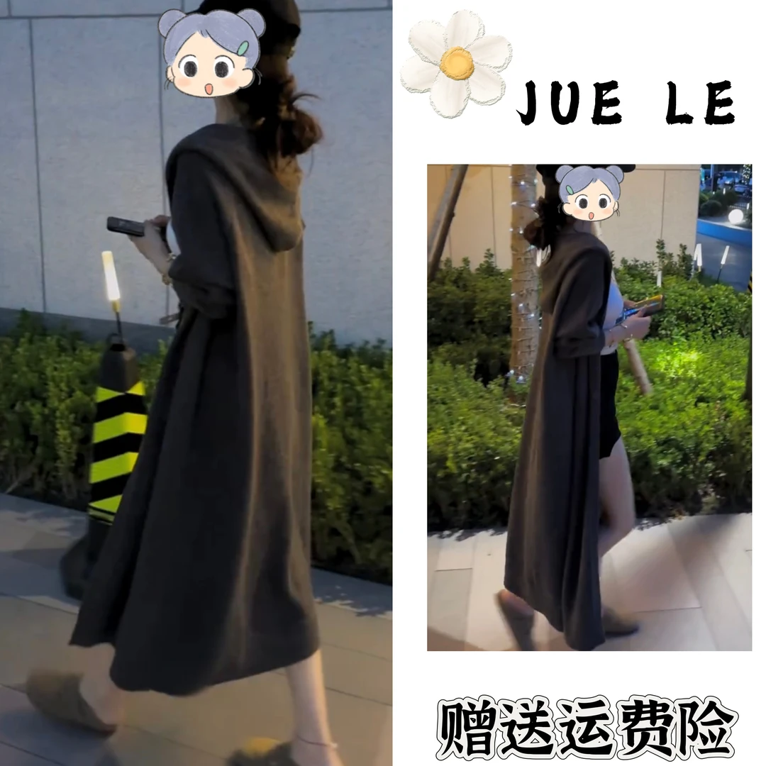 2025秋季新款时尚显瘦气质女士网红洋气风衣外套百搭款D22077