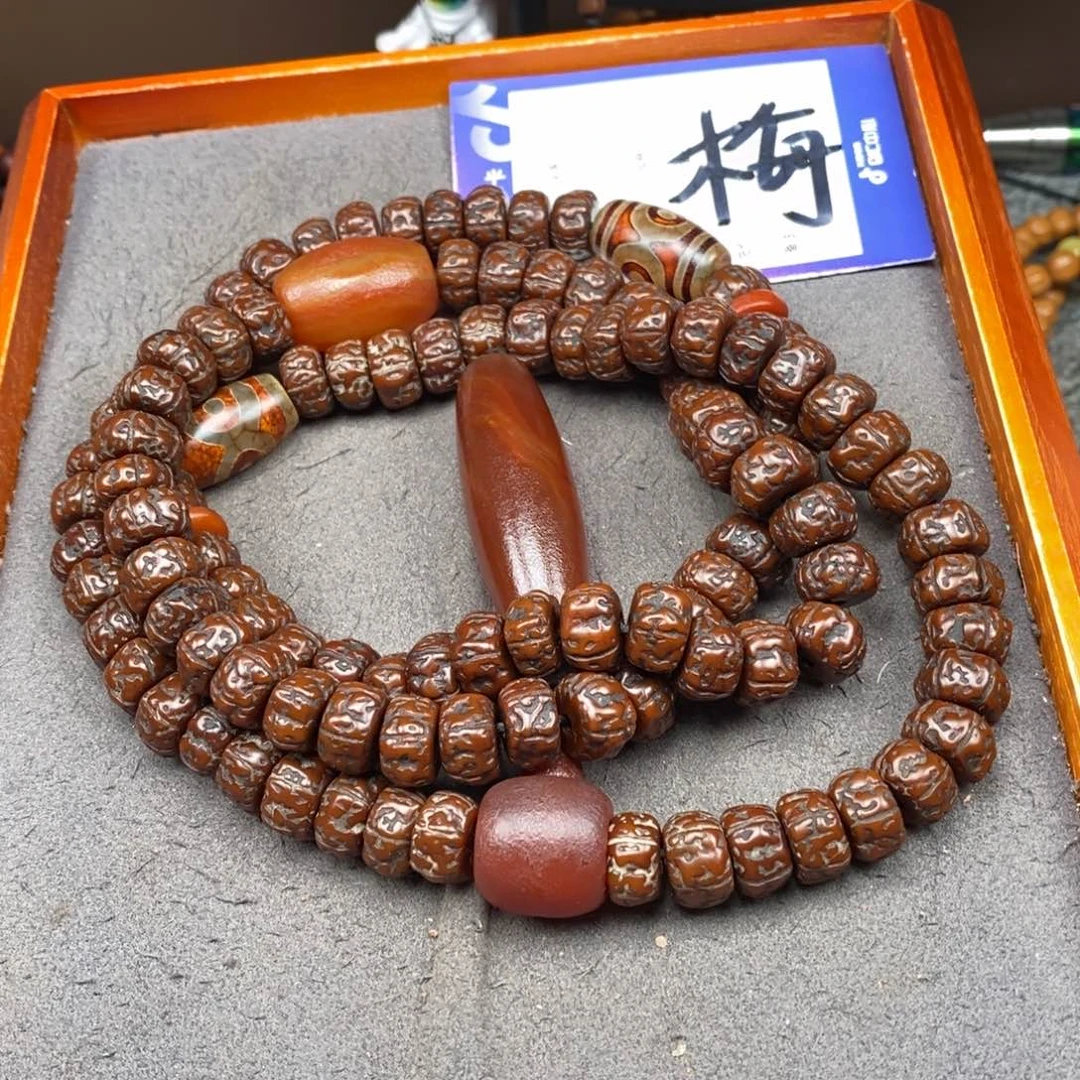 金刚菩提吊坠方*金刚