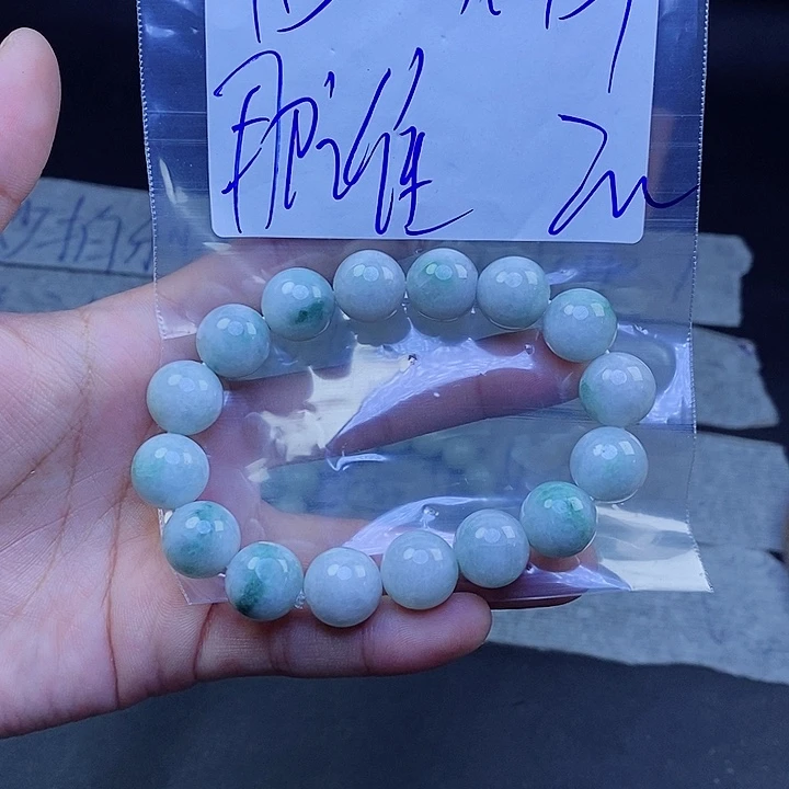 定制翡翠未镶嵌那*