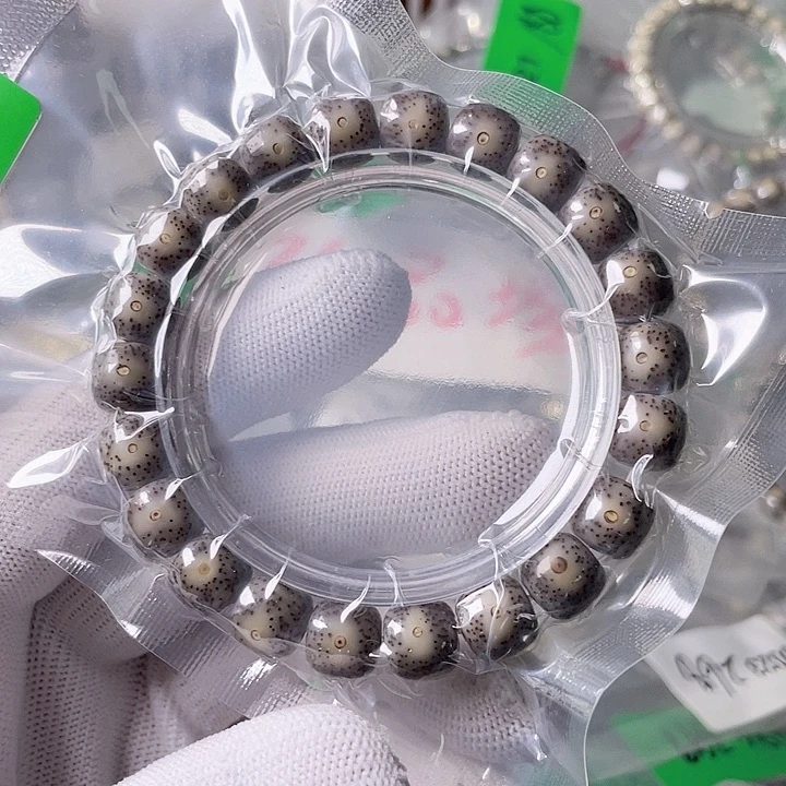星月菩提手串J226 星月哈哈哈10