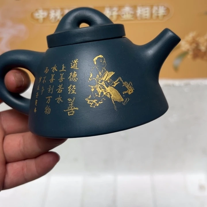 茶壶紫砂宜兴精美紫砂壶