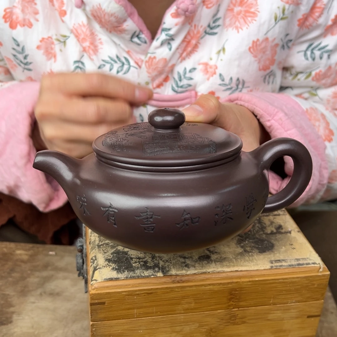 紫砂茶壶宜兴紫砂艺术