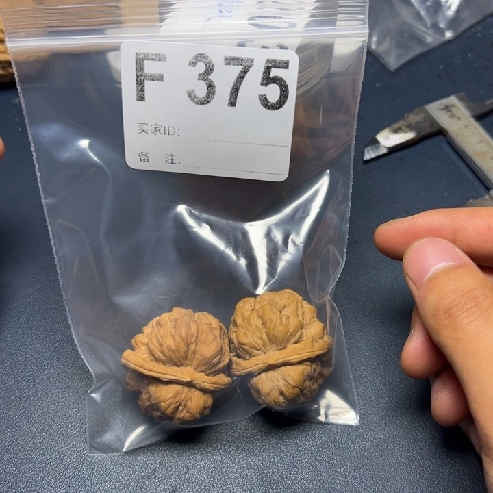 核桃把件哈哈哈哈